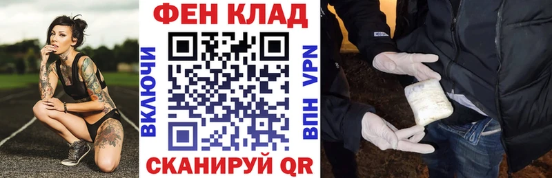 Амфетамин Premium  Купить где  Ртищево 