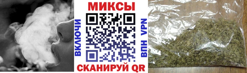 Бутират GHB  Купить где  Ртищево 