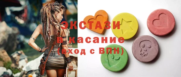 героин Арсеньев