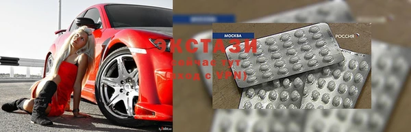 mix Баксан