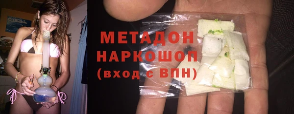 mix Баксан