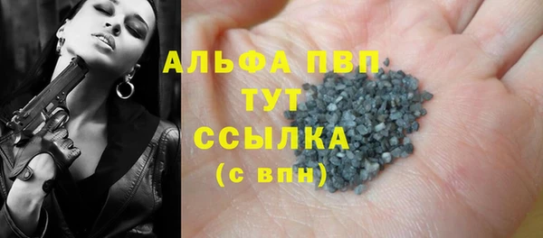 марки lsd Аркадак
