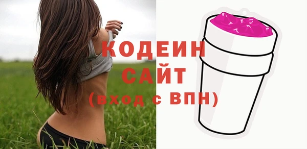 mix Баксан