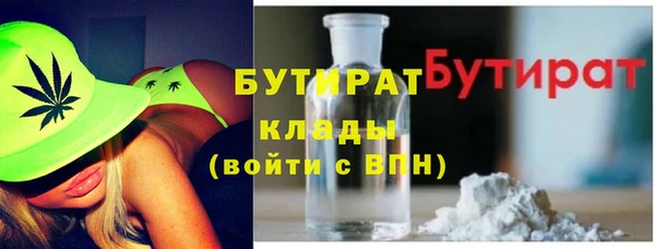 mix Баксан