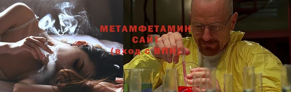 героин Арсеньев
