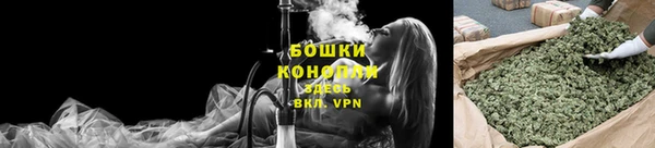 марихуана Балабаново