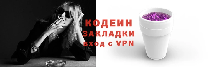 марихуана Балабаново