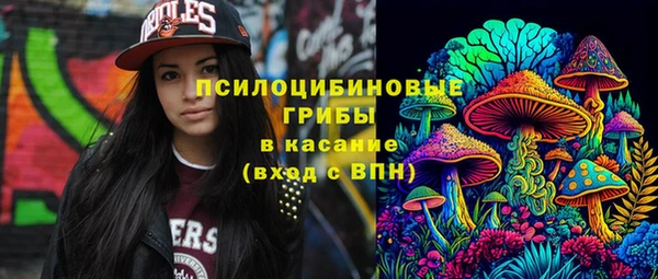 героин Арсеньев