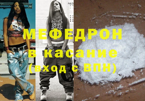 героин Арсеньев