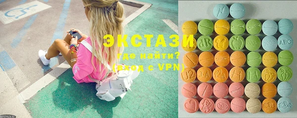 mix Баксан