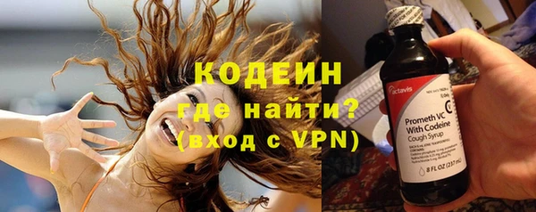 героин Арсеньев