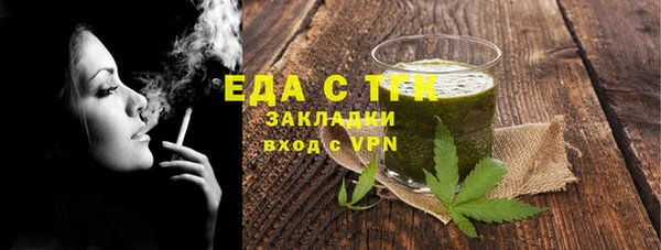 героин Арсеньев