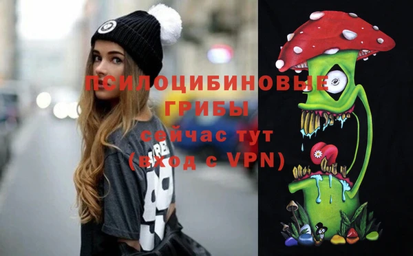 марихуана Балабаново