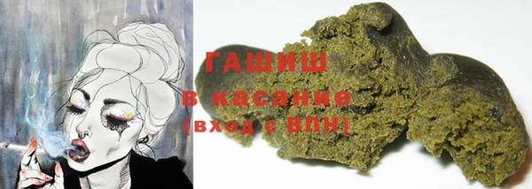 mix Баксан