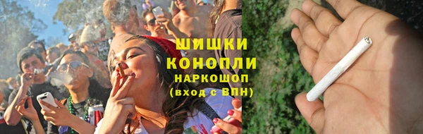 героин Арсеньев