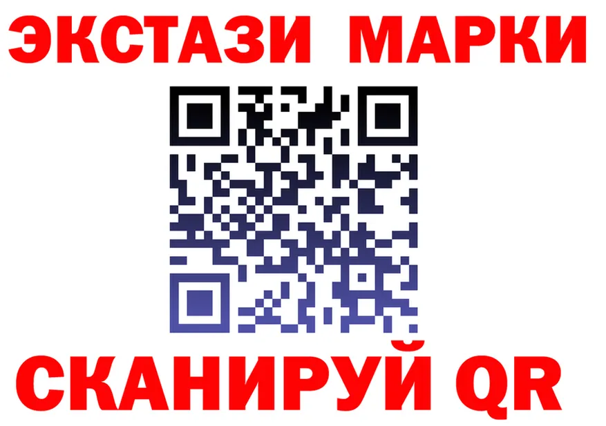 МЕФ 4 MMC ТОР это МЕГА Ртищево